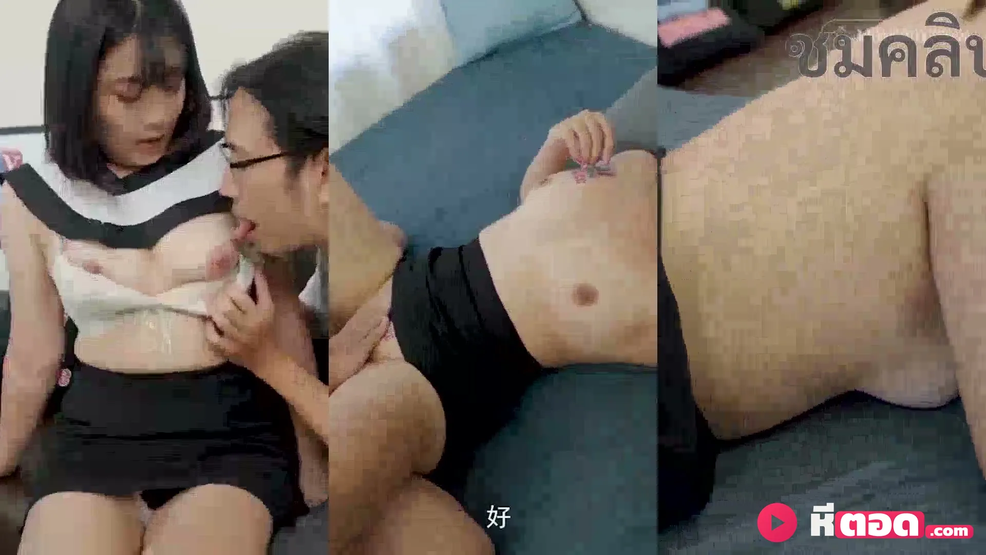 หนังโป๊ญี่ปุ่น คลิปโป๊ jav PME-237 บัณฑิตสาวฉลองจบการศึกษา กับปาร์ตี้เซ็กส์ร้อนแรงเกินคาด