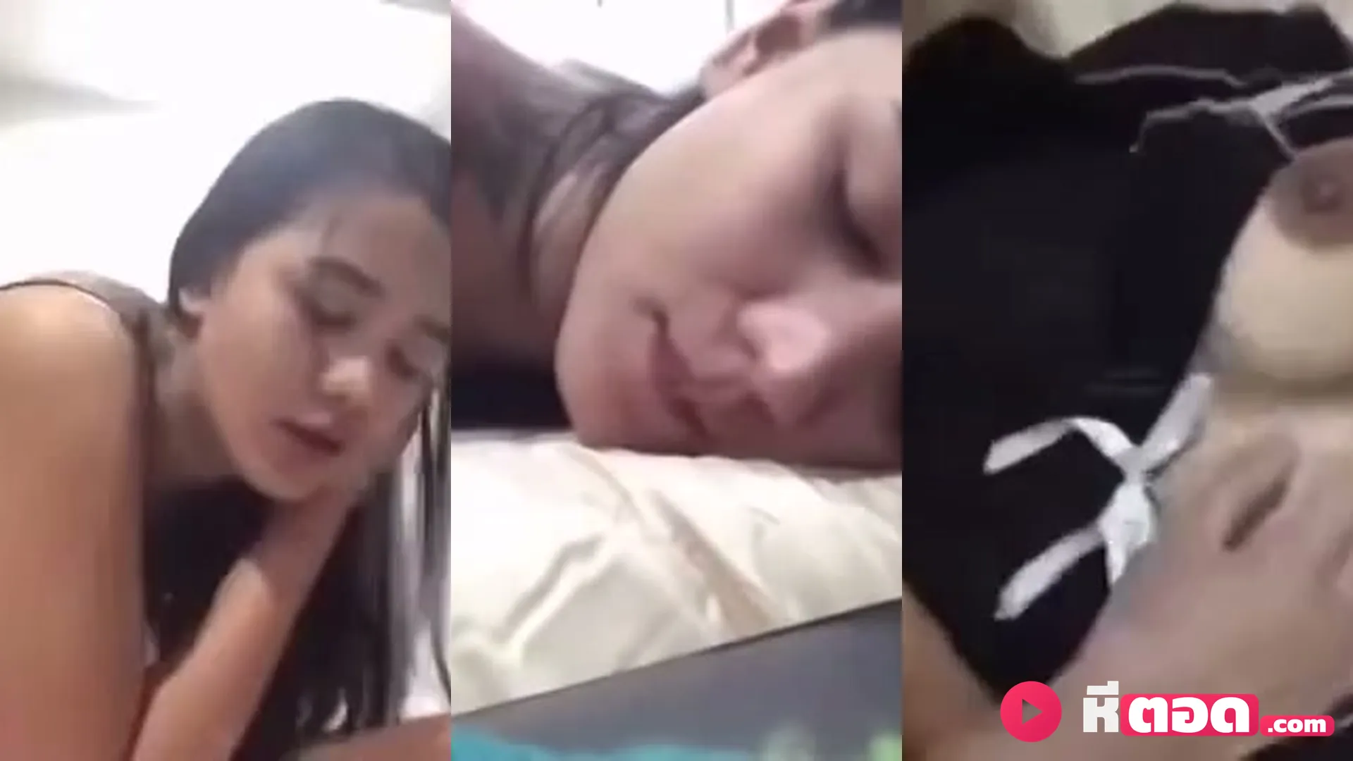 คลิปหลุดxxx หลุดทรงซ้อโดนแอบถ่าย เอาไปดมเคตอนเงี่ยน