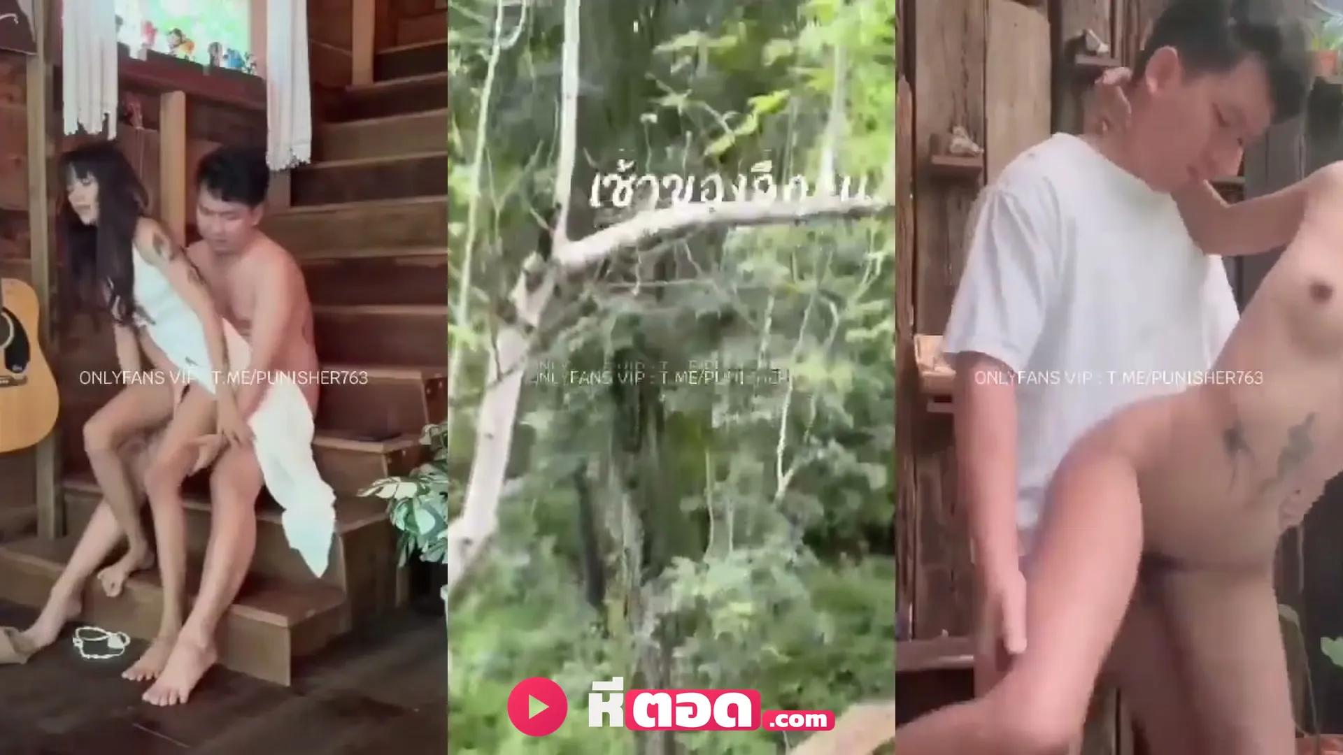 คลิปหลุดไทย kaidaw_99 น้องไข่ดาวเปลี่ยนที่เย็ดริมระเบียงโม็คแล้วซอย