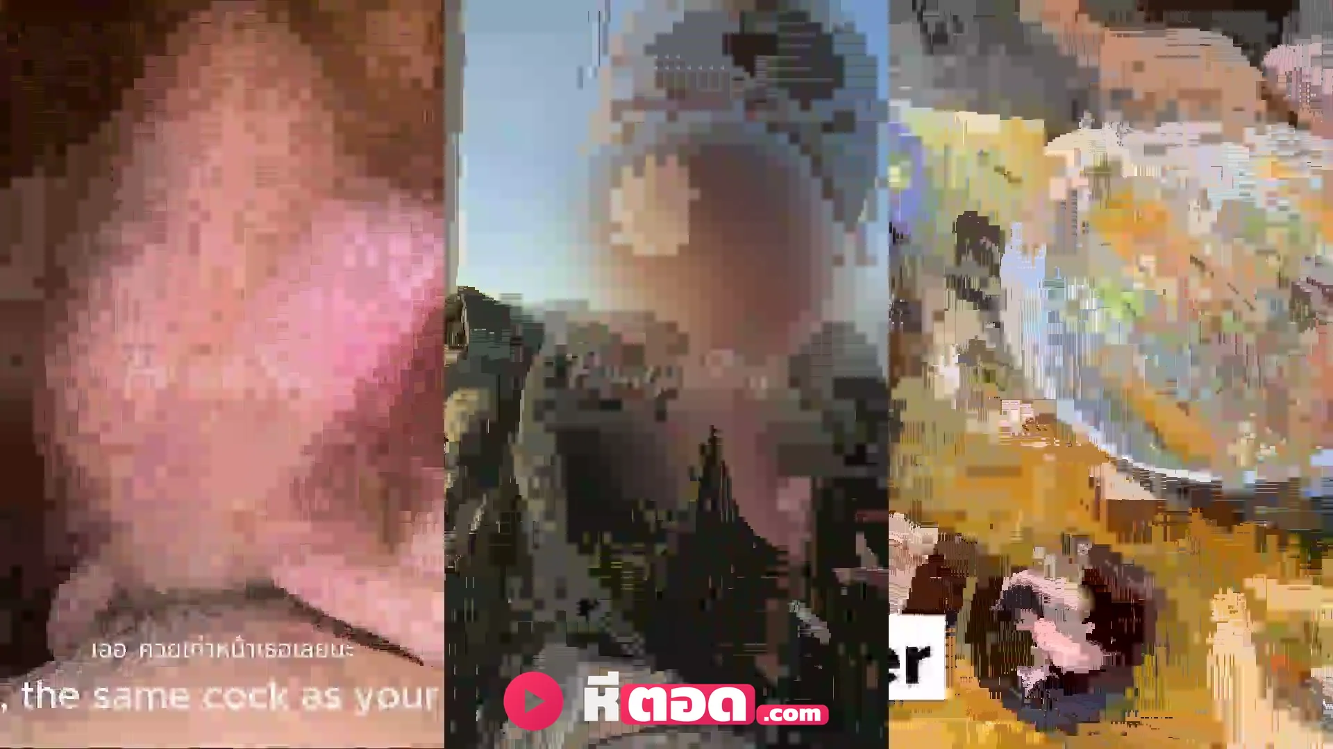 คลิปหลุด18+ HongteSky ฮ่องเต้กับจุกยัดรูตูดได้อารมณ์ใหม่ จัดสองรูแหลมบาลีฮาย