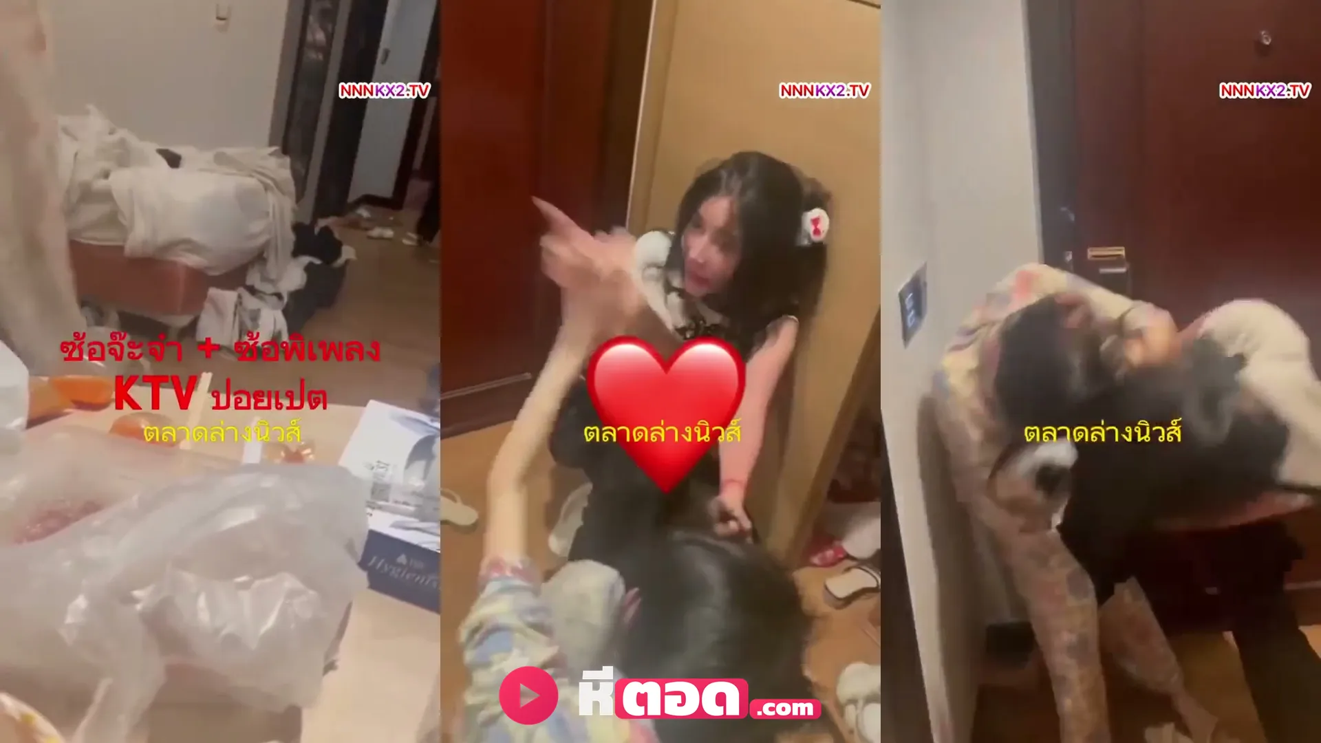 หลุดนักเรียน สาวทรงซ้อรุ่นพี่จ๊ะจ๋าตบกับน้องนมทะลักแล้วเย็ดซ้ำน้ำแตก