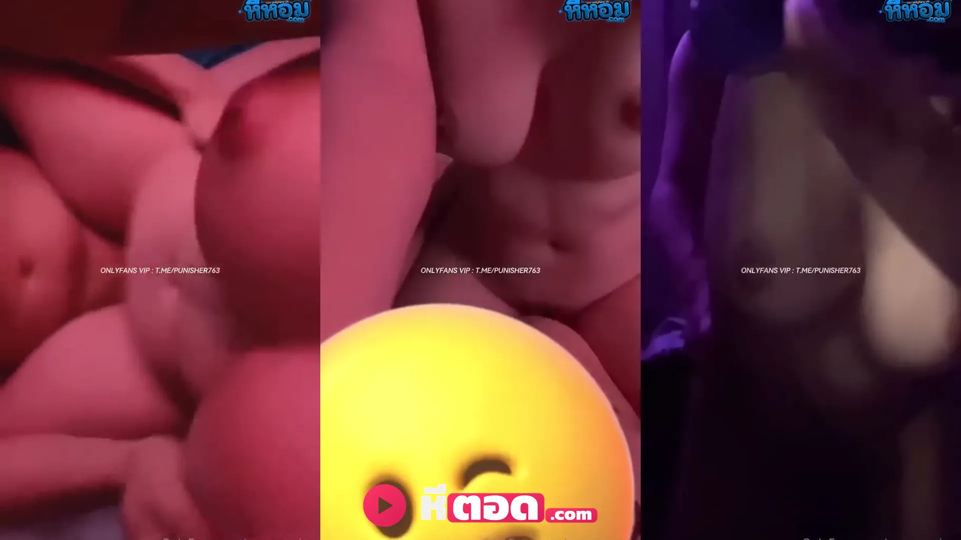 คลิปหลุดคนดัง MerryXMing น้องหมิงนมโตหัวนมชมพูโดนจับกดมิดด้าม